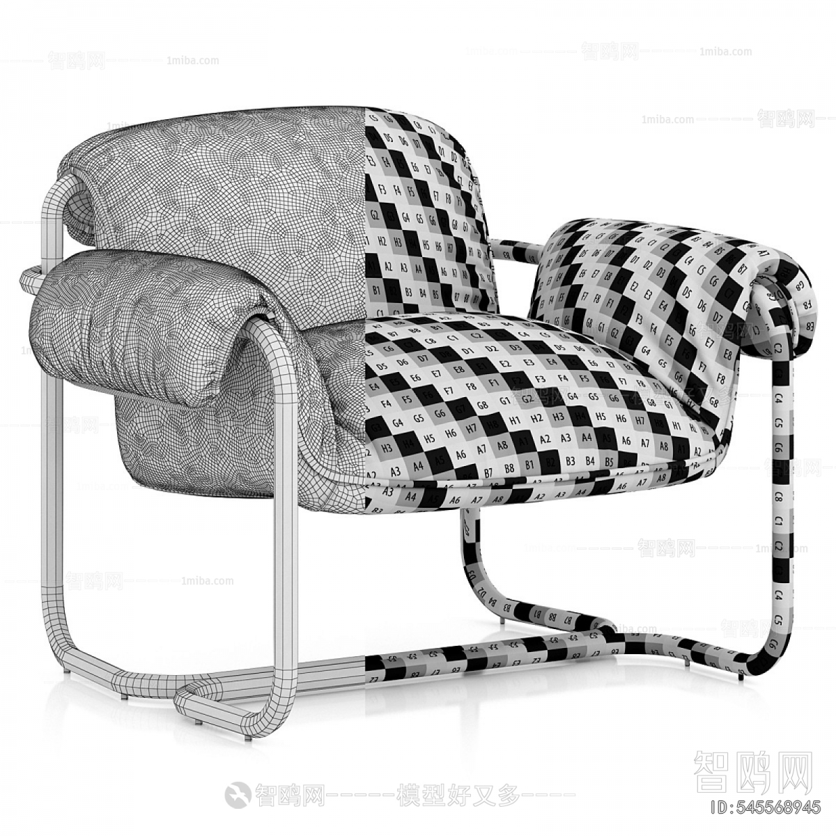 Modern Single Sofa