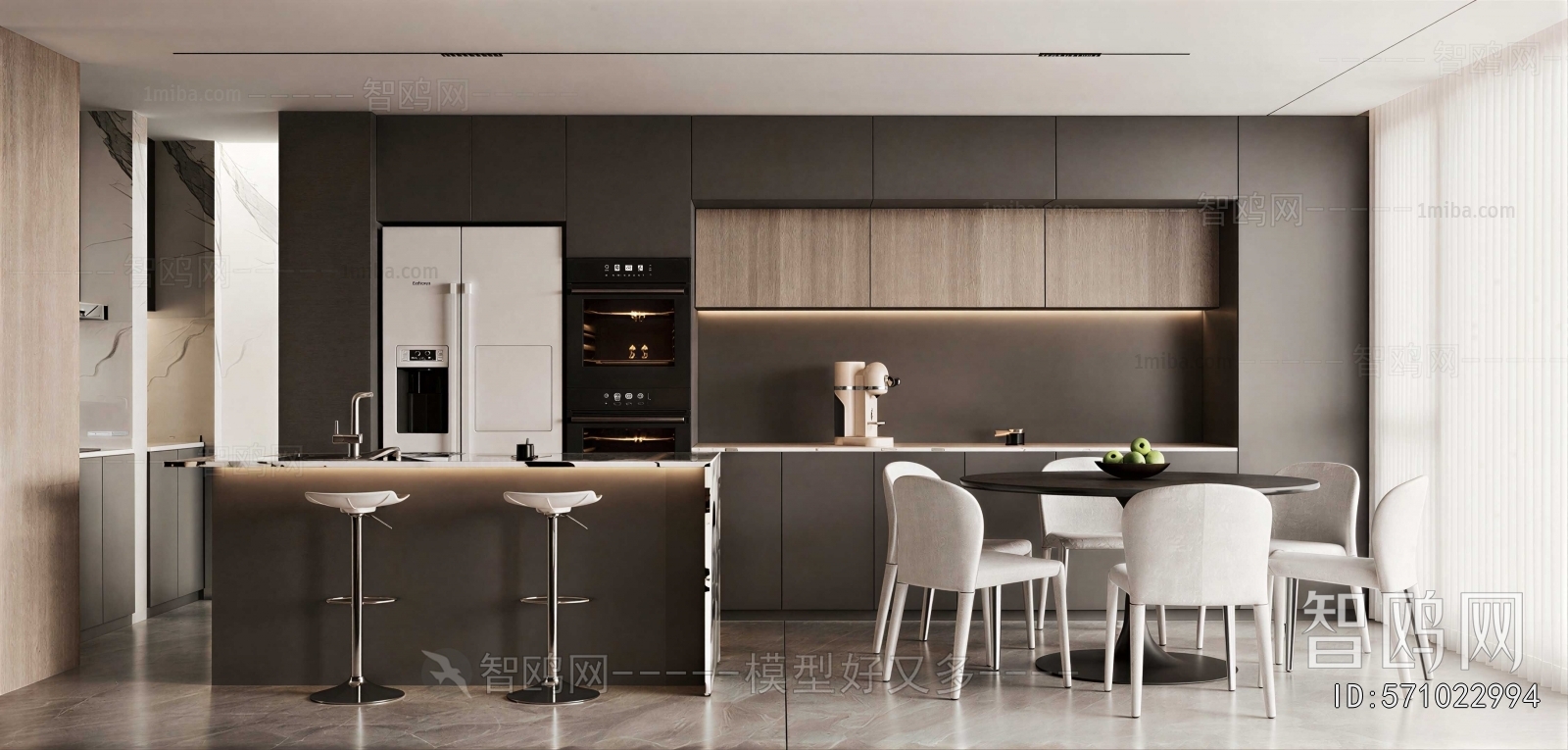 Modern Dining Room