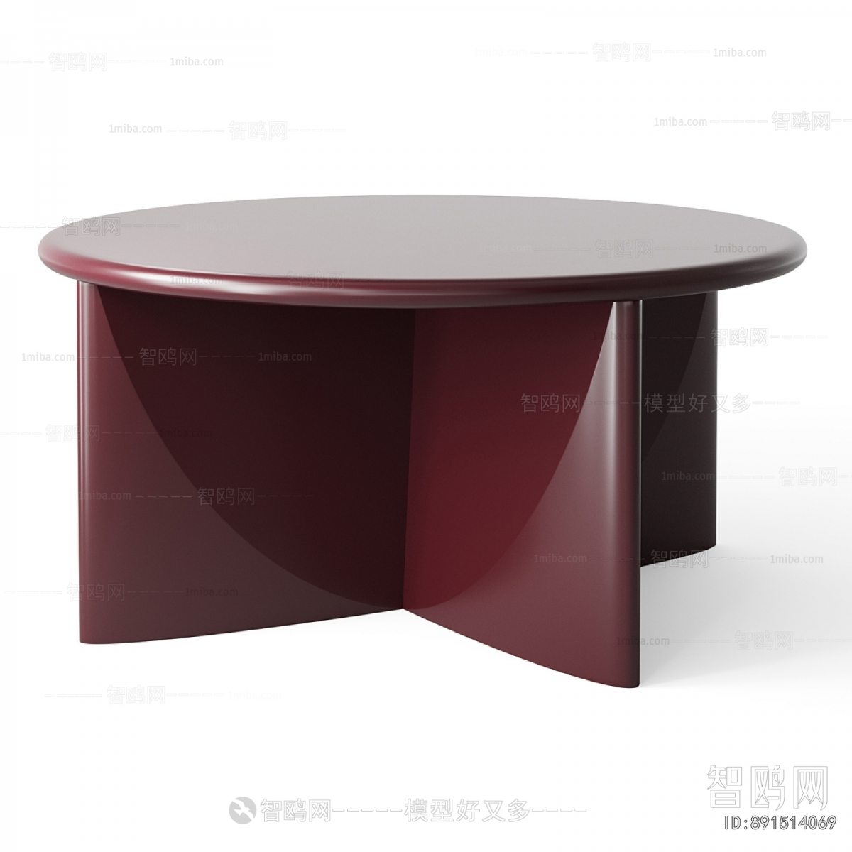 Modern Coffee Table