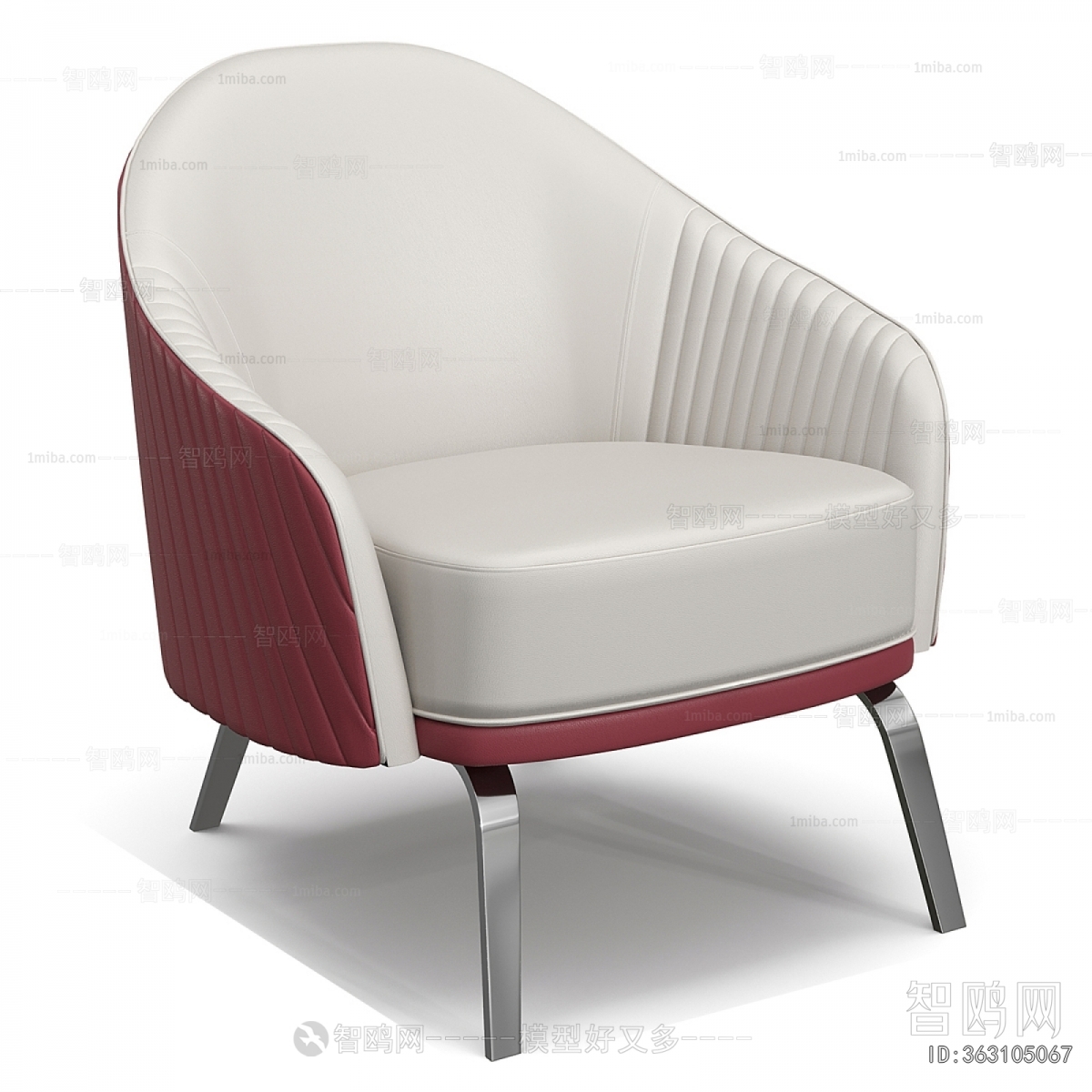 Modern Lounge Chair