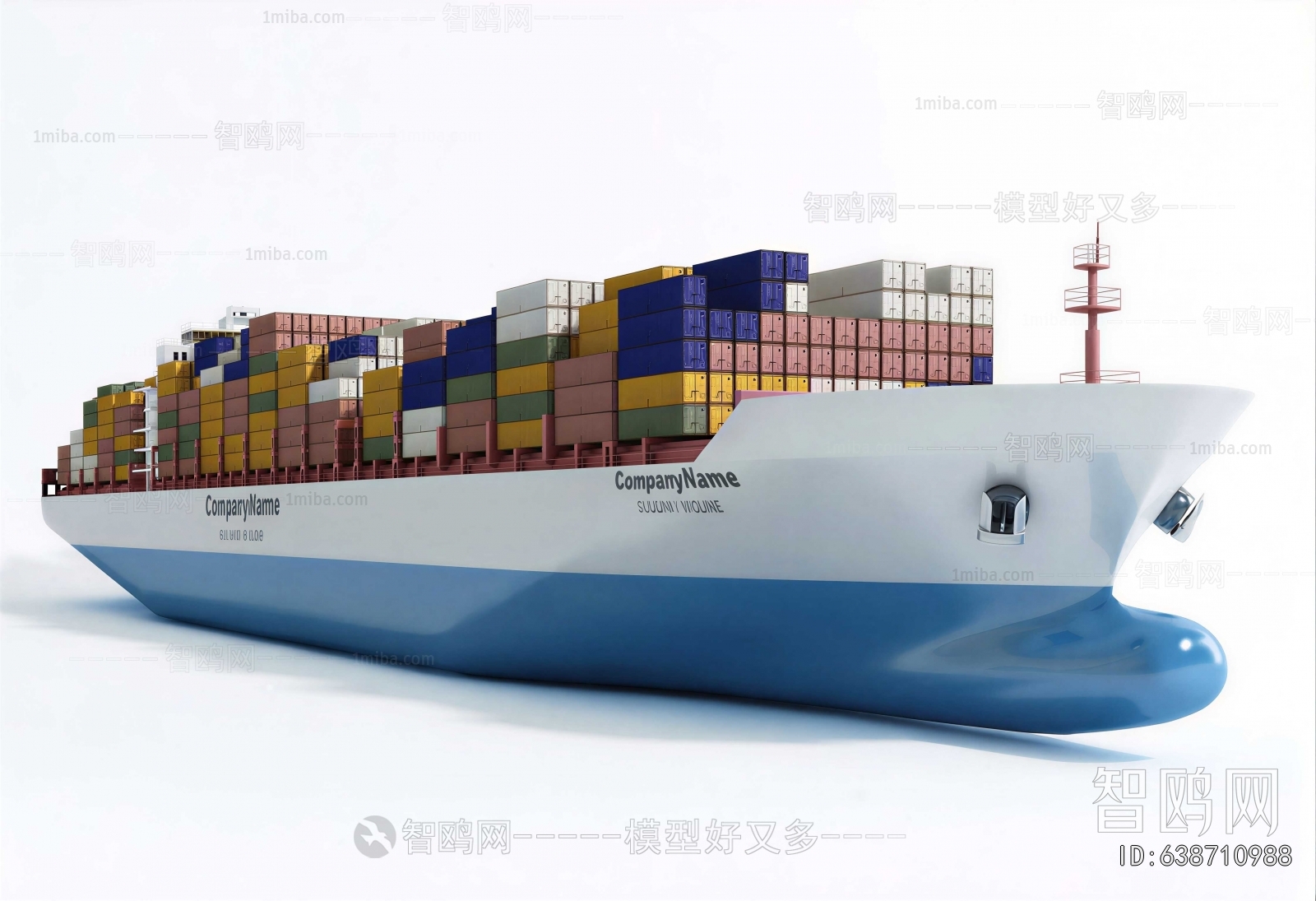 Modern Ship