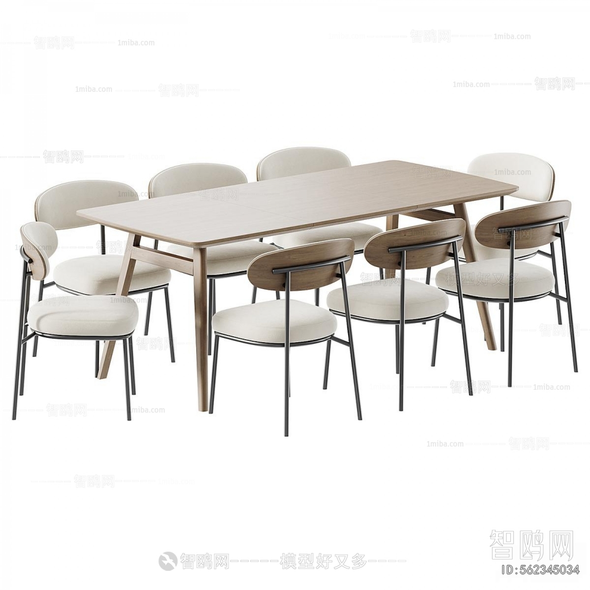 Modern Dining Table And Chairs