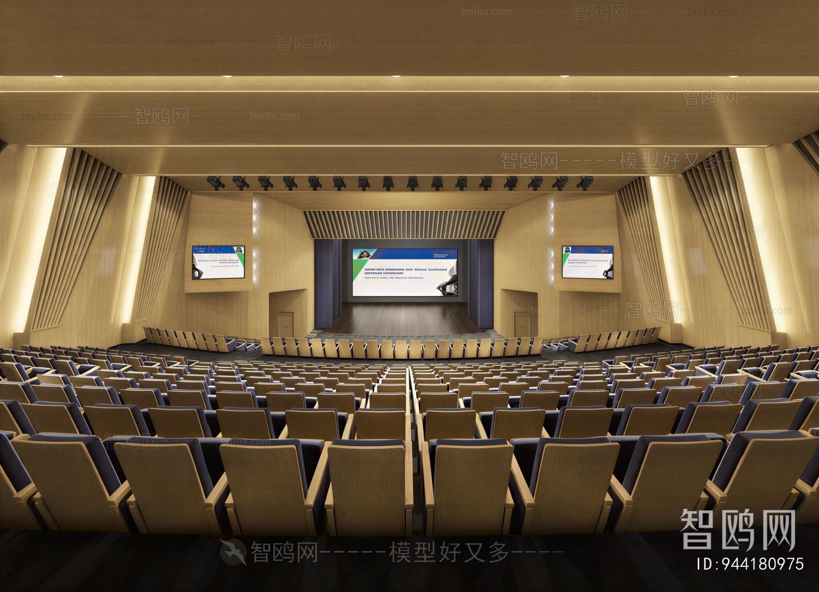 Modern Office Lecture Hall