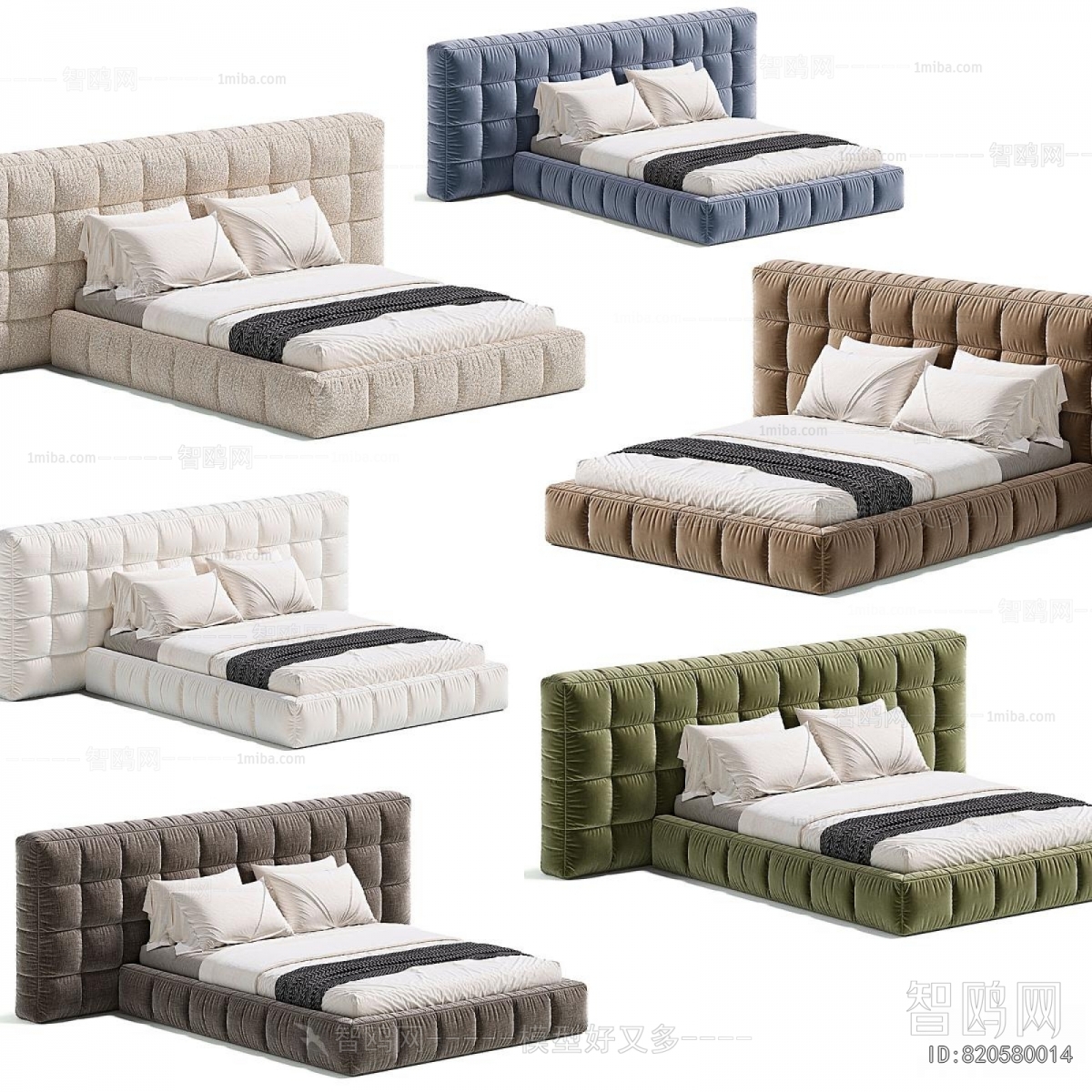 Modern Double Bed