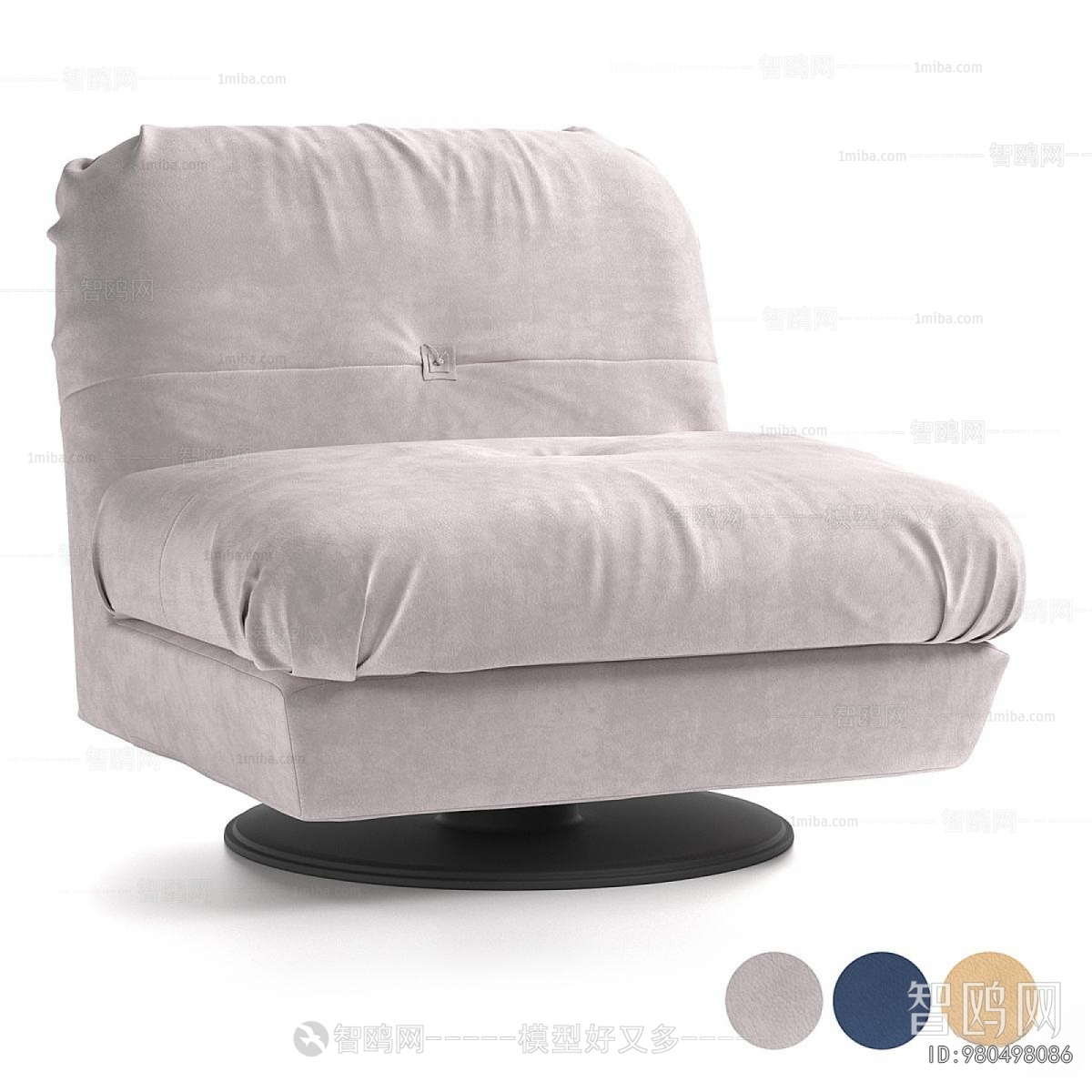 Modern Single Sofa