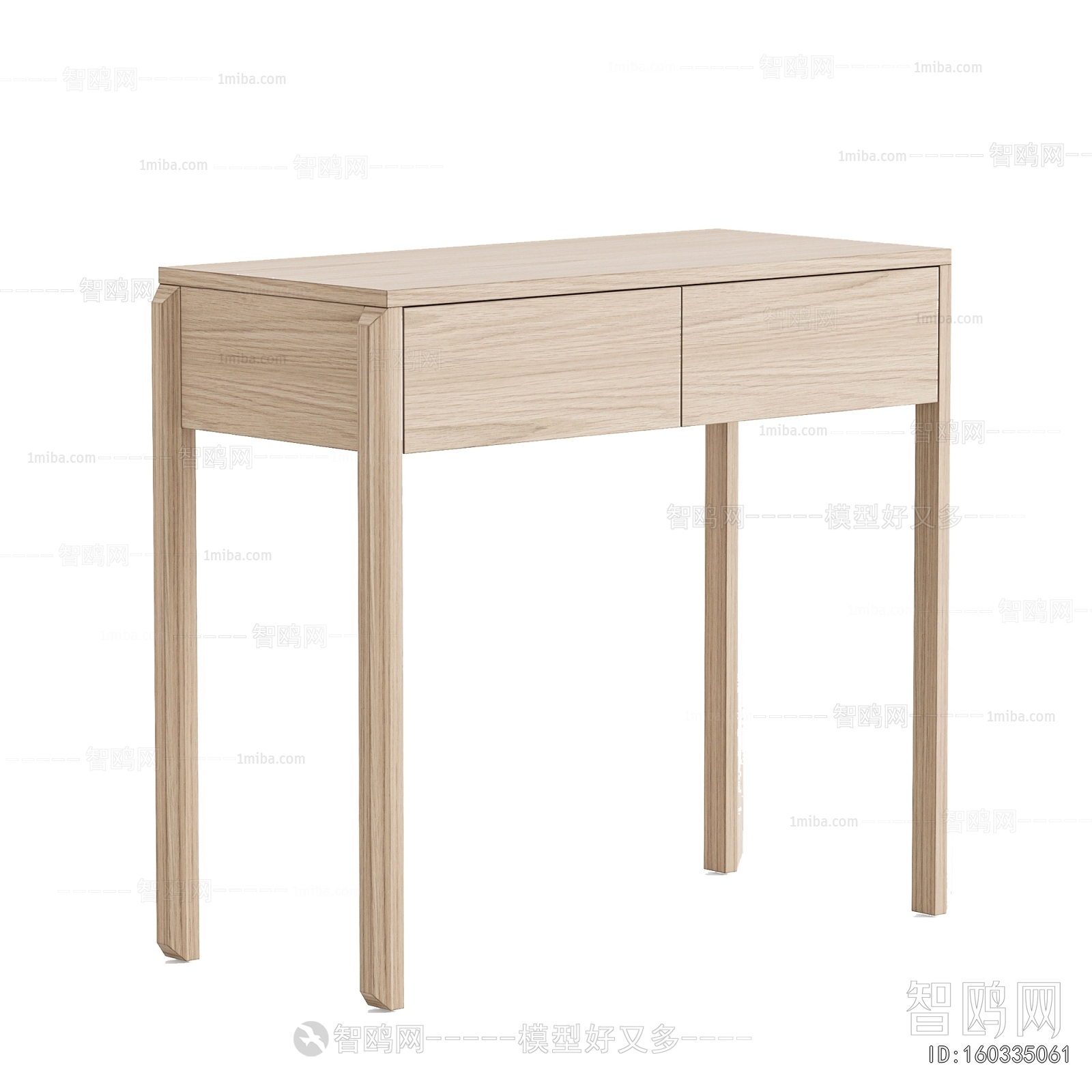Modern Desk