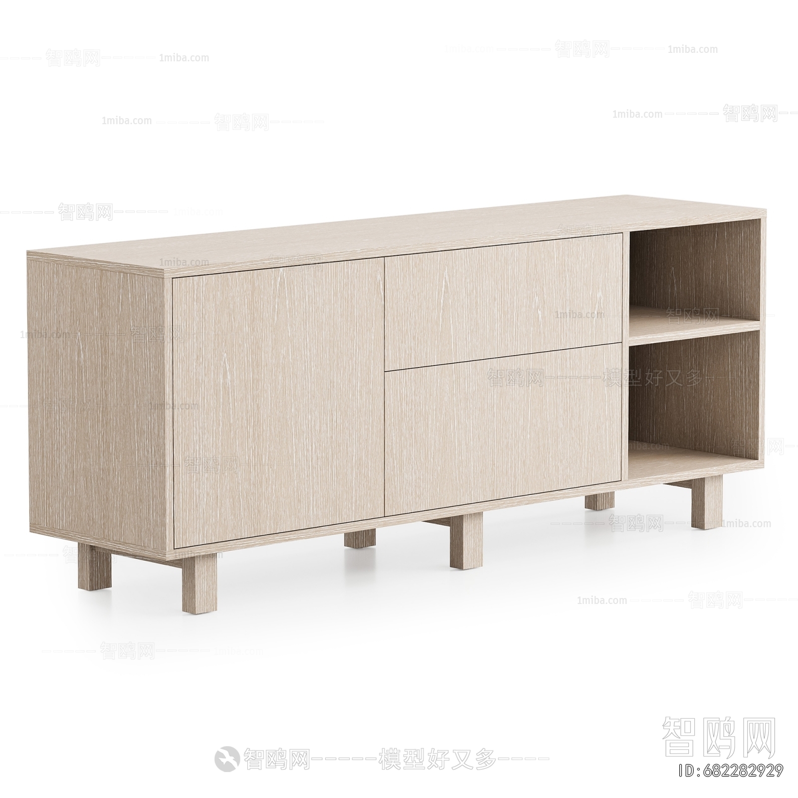 Modern TV Cabinet