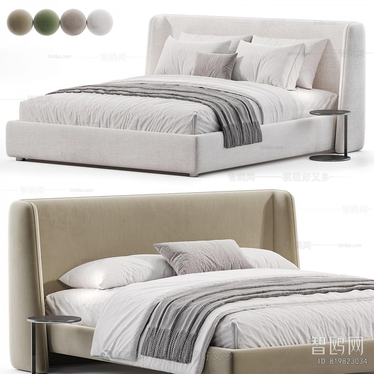 Modern Double Bed