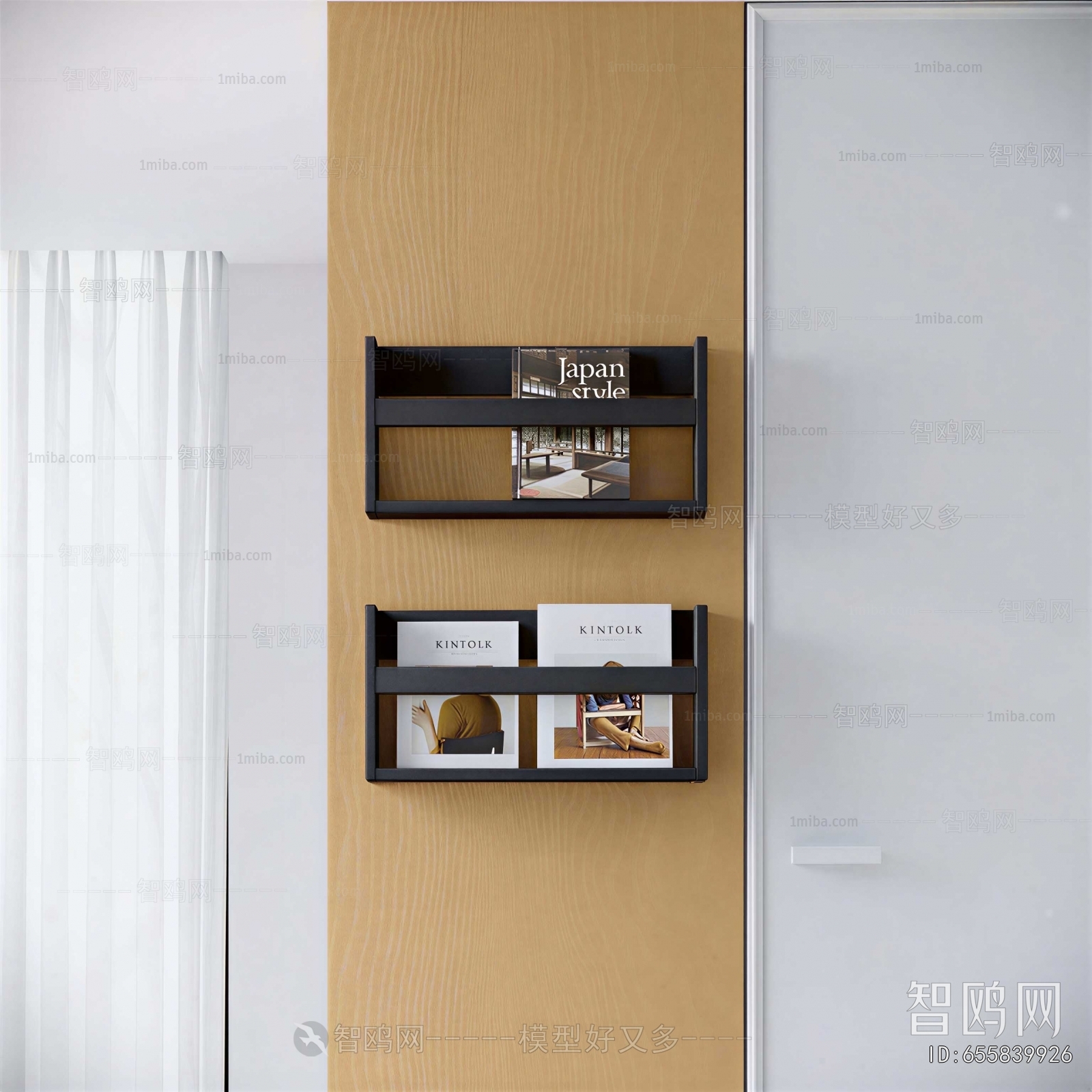 Modern Shelving