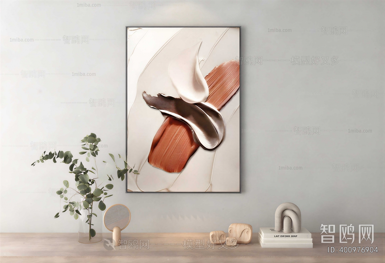 Modern Painting