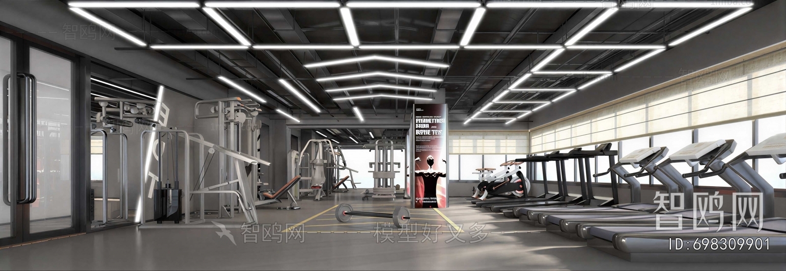 Modern Gym