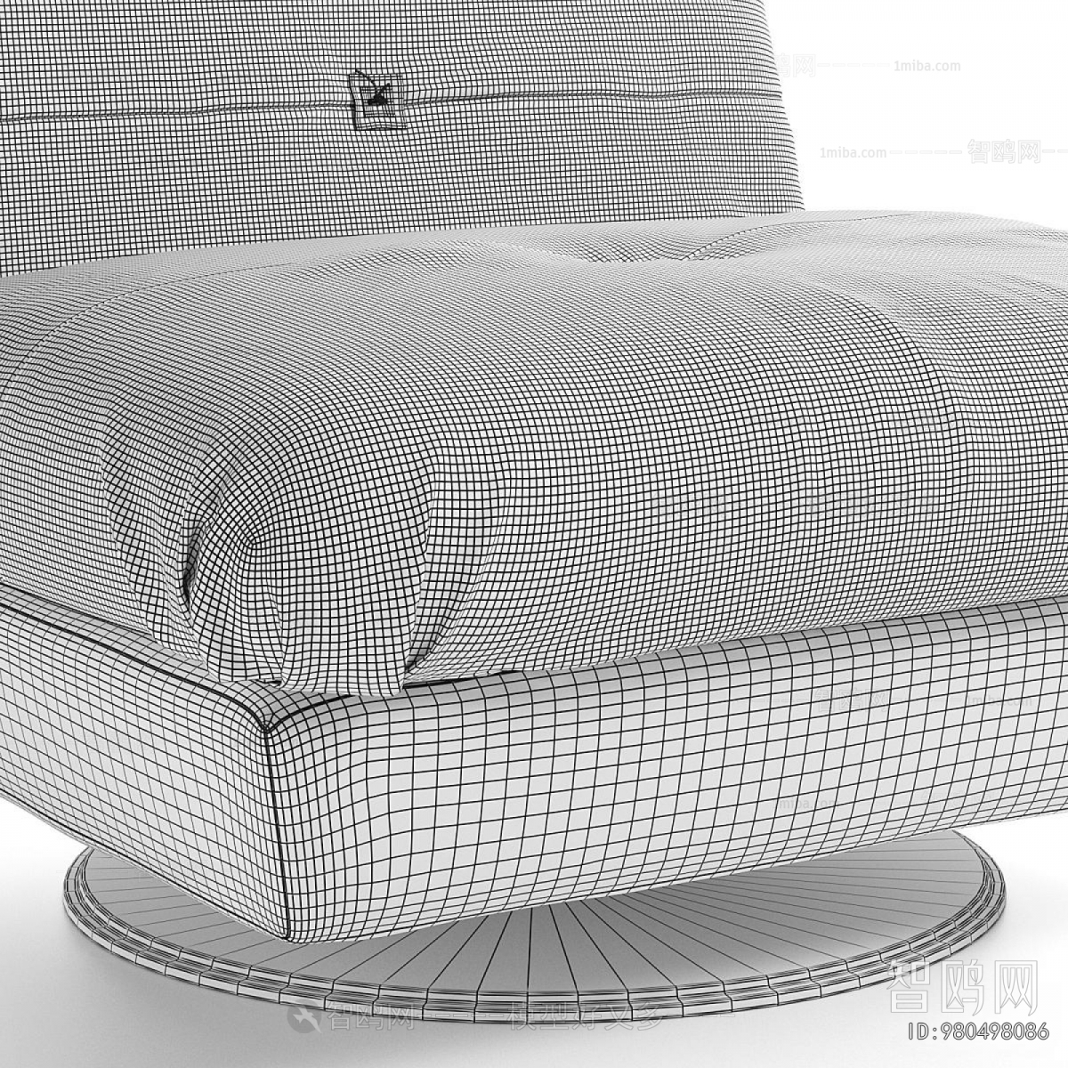 Modern Single Sofa