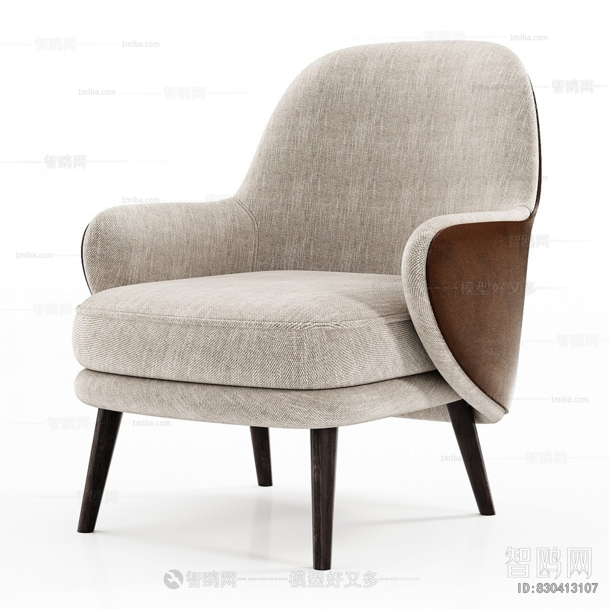 Modern Lounge Chair