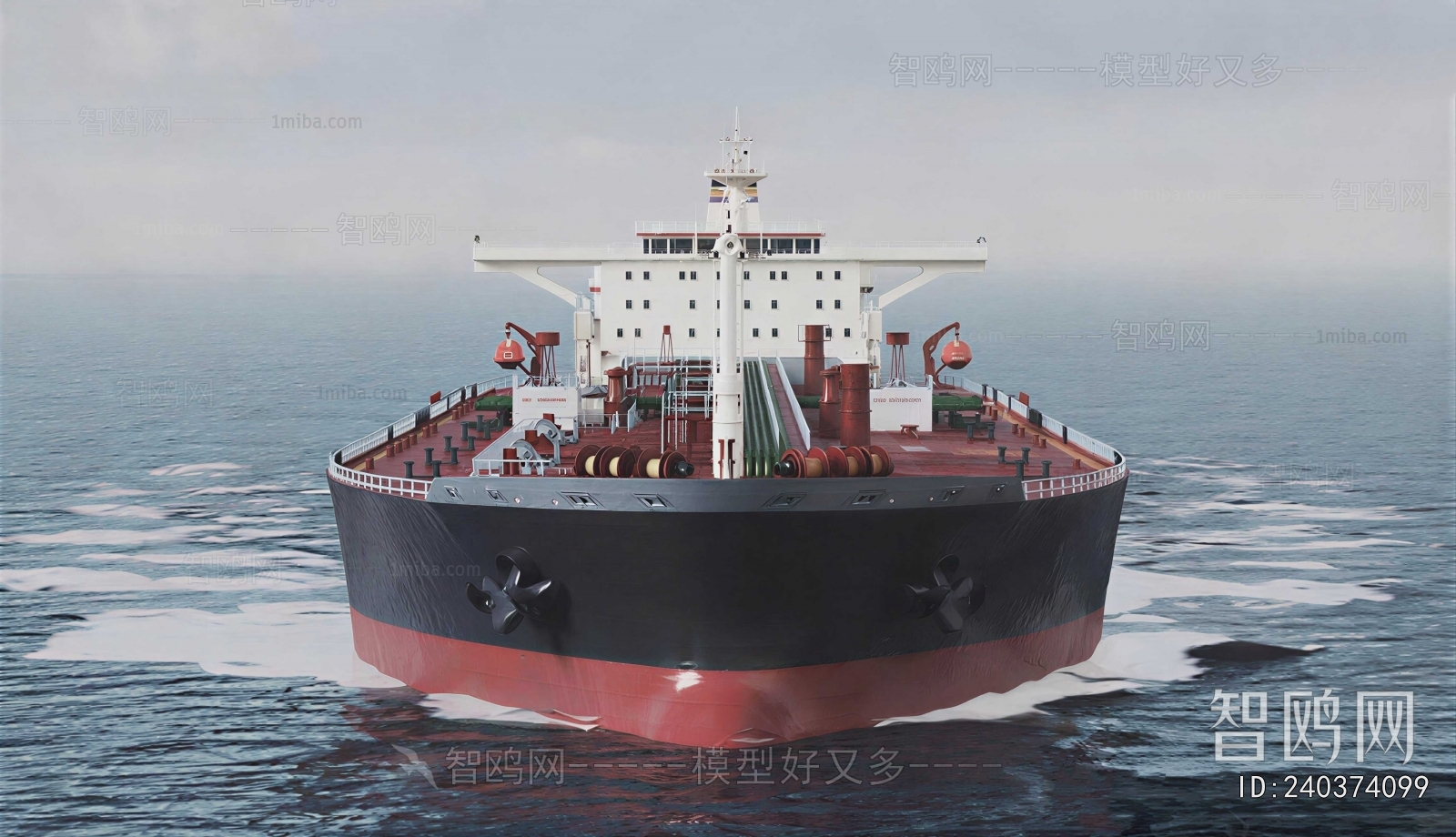 Modern Ship