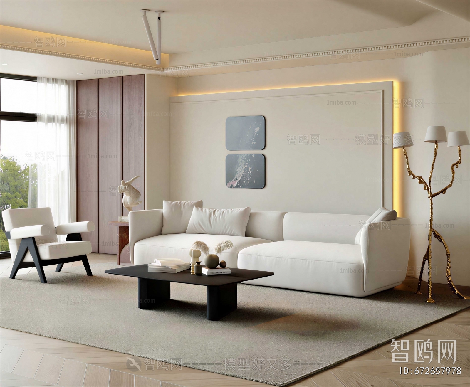Modern Sofa Combination