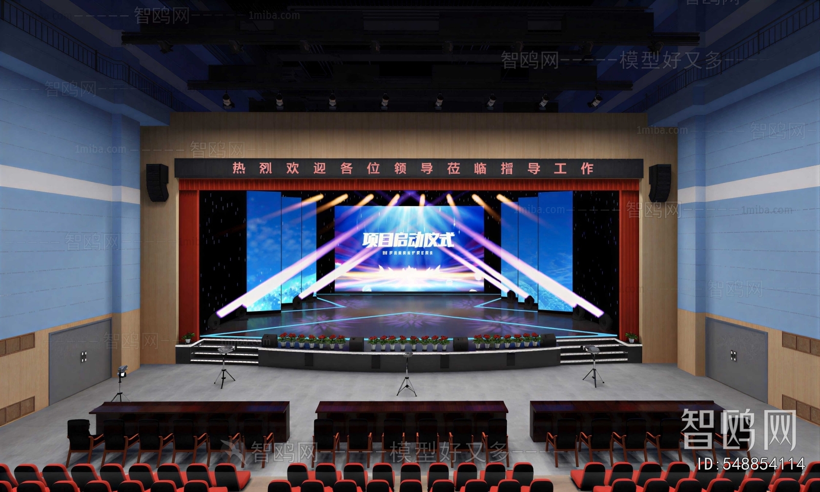 Modern Stage Performance