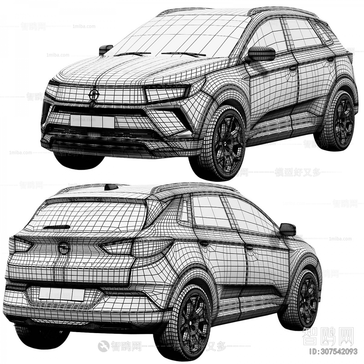 Modern Car