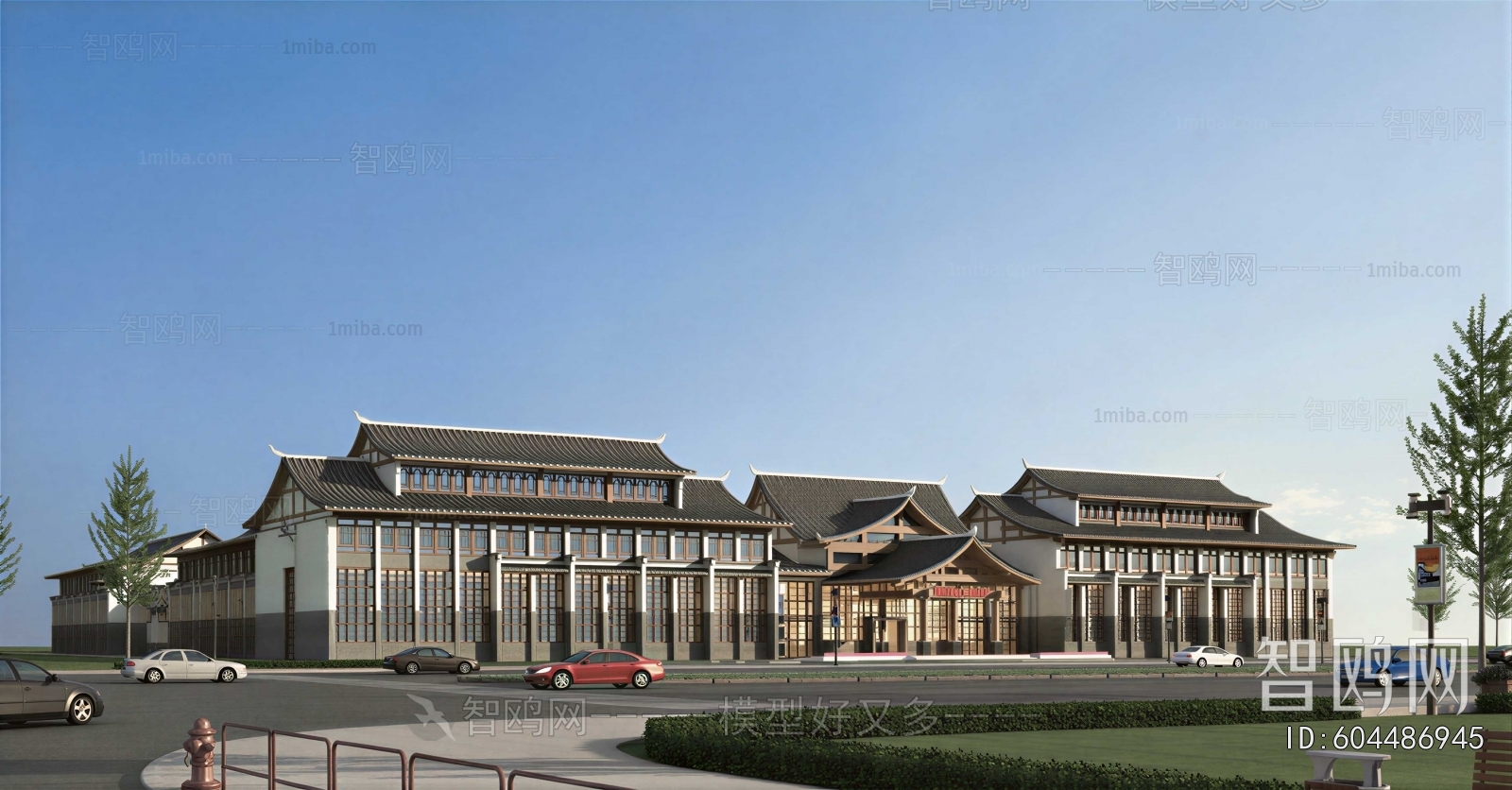 Modern Appearance Of Commercial Building