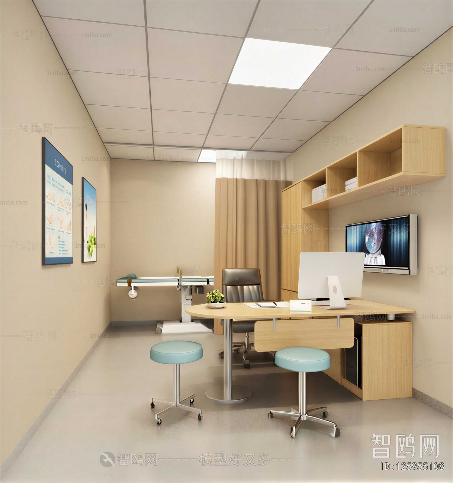 Modern Hospital
