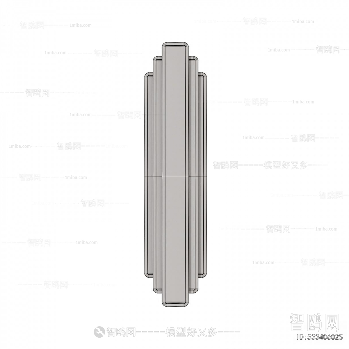 Modern Wall Lamp