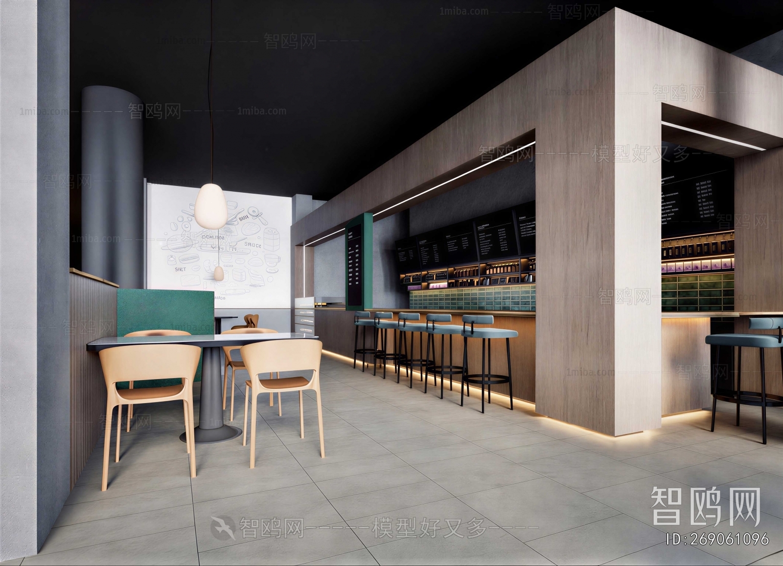 Modern Cafe