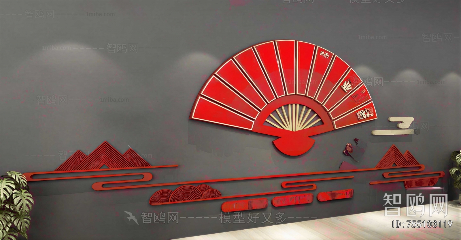 Chinese Style Wall Decoration