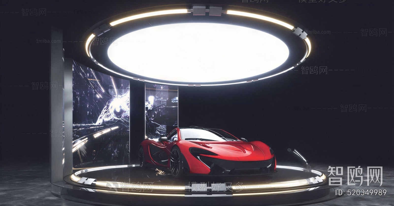 Modern Showcase