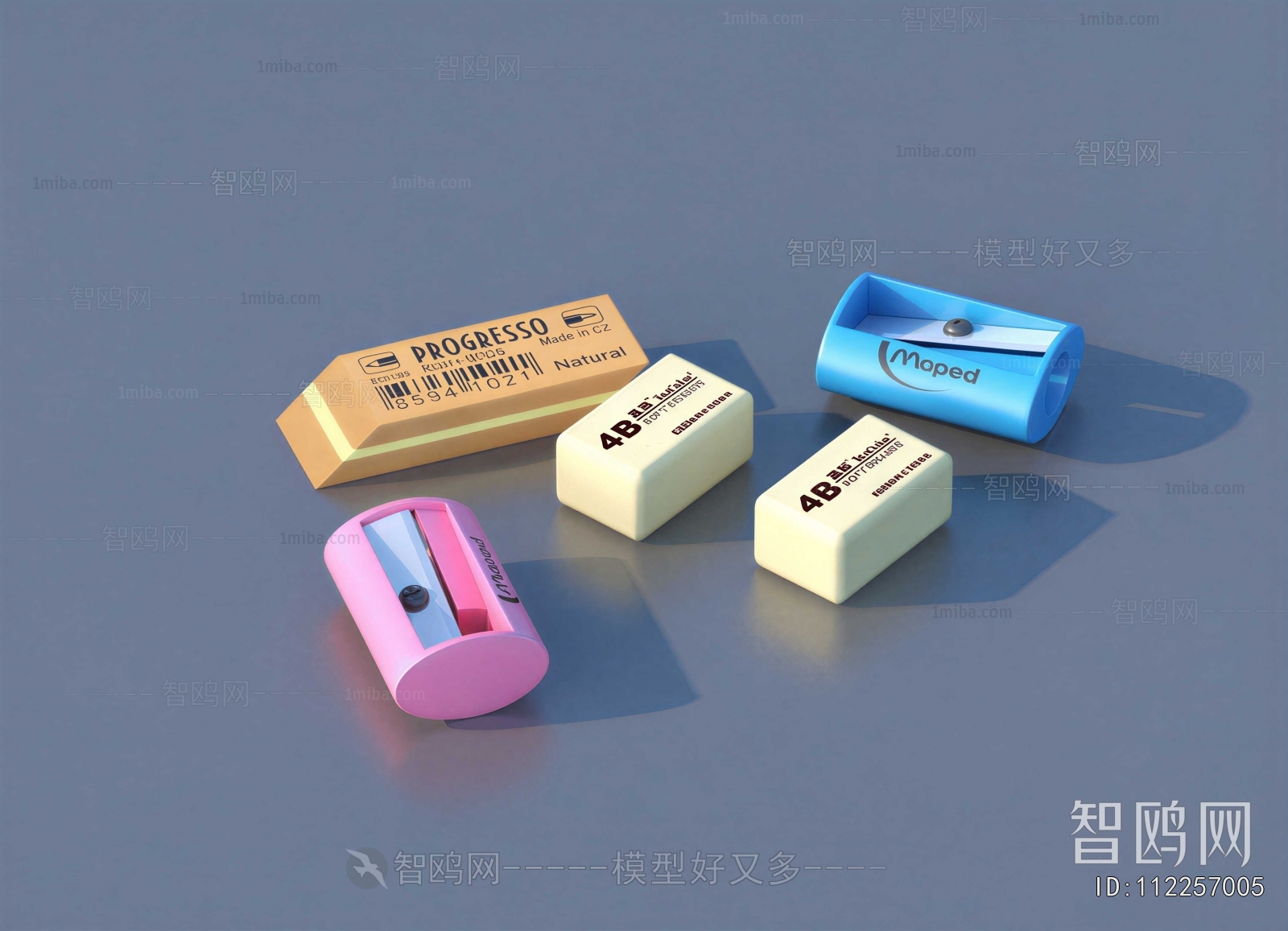 Modern Equipment For Children