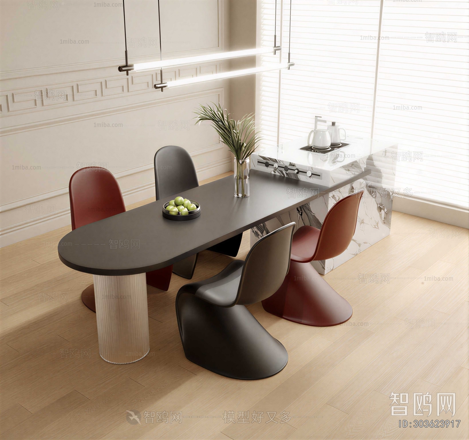 Modern Dining Table And Chairs