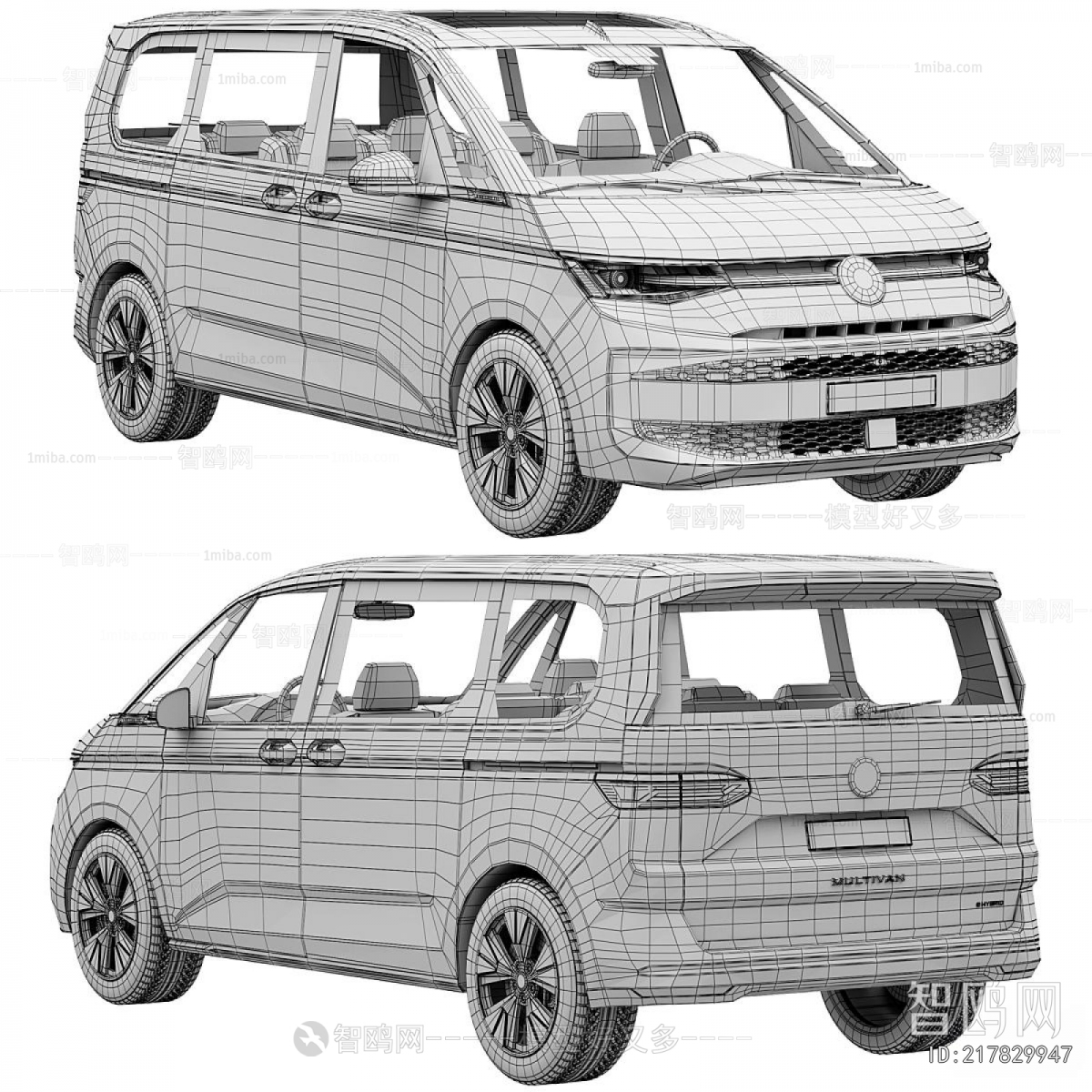 Modern Car