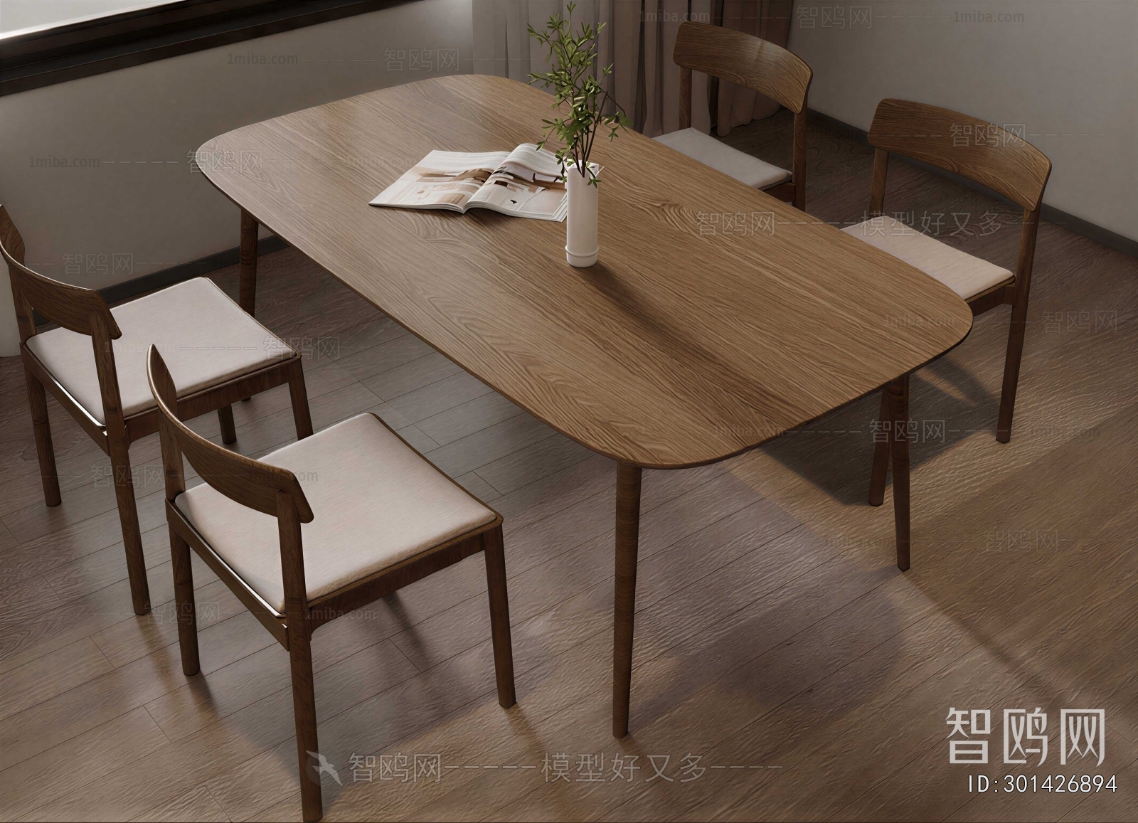Modern Dining Table And Chairs