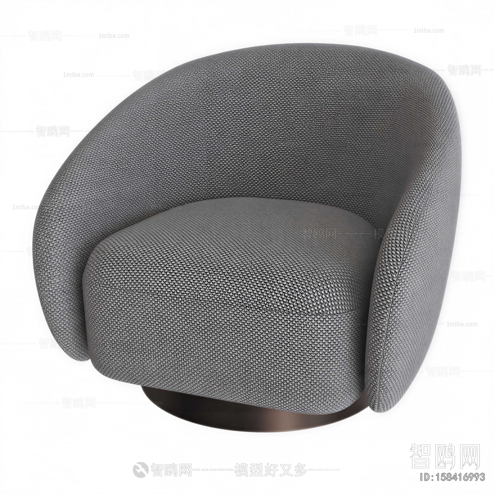 Modern Single Sofa