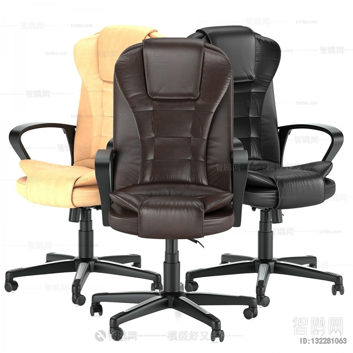 Modern Office Chair