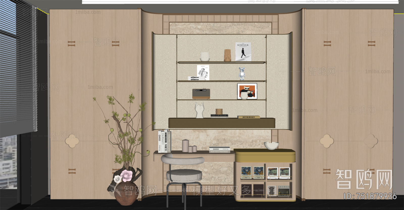 Modern Computer Desk And Chair