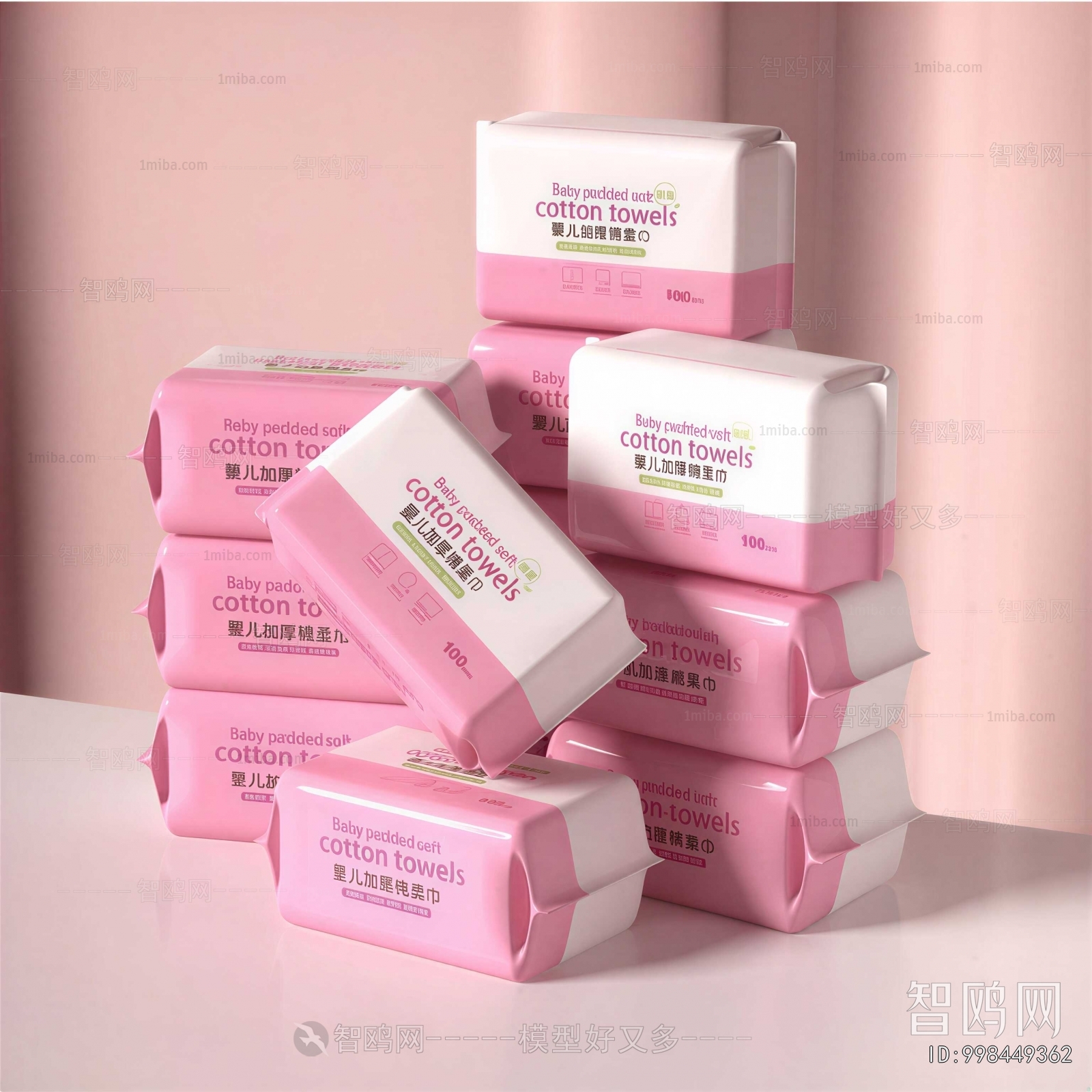 Modern Perfume/Cosmetics