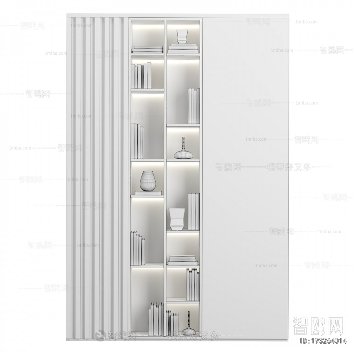 Modern Bookcase