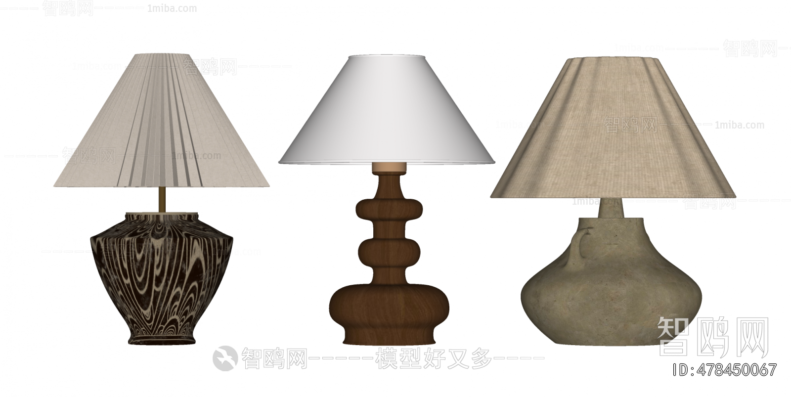 Modern Table Lamp