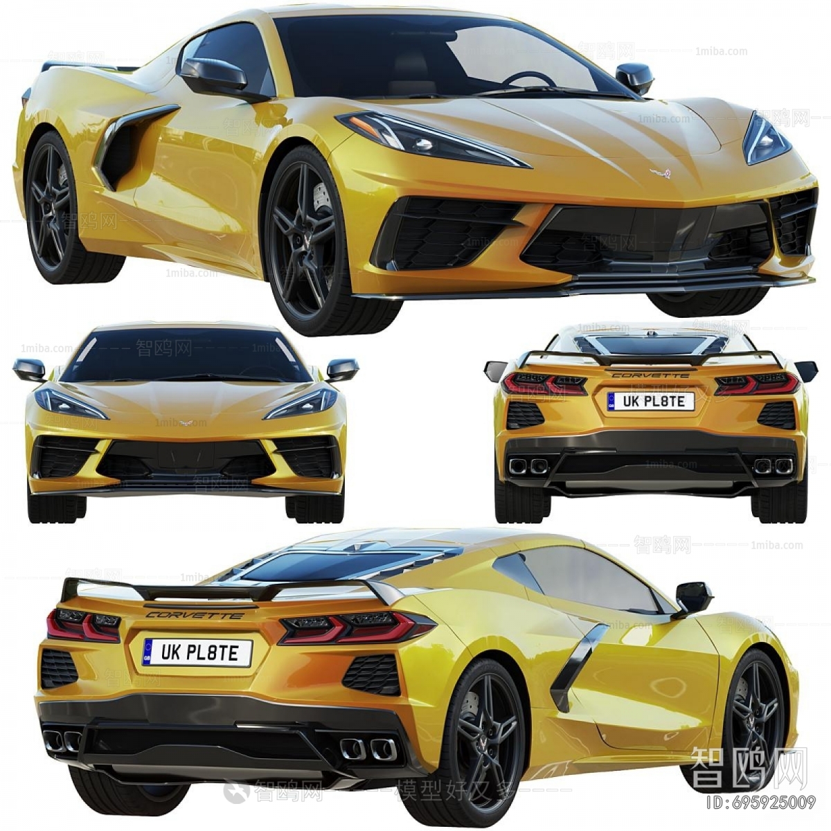 Modern Car