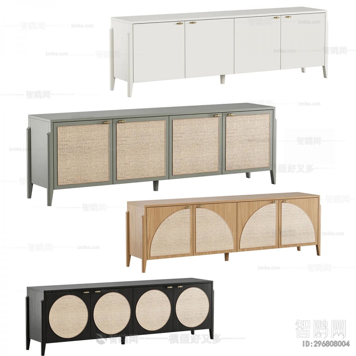 Modern TV Cabinet