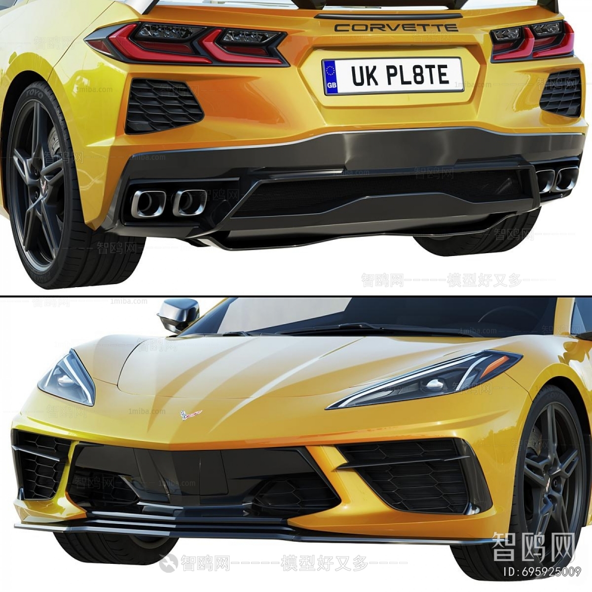 Modern Car