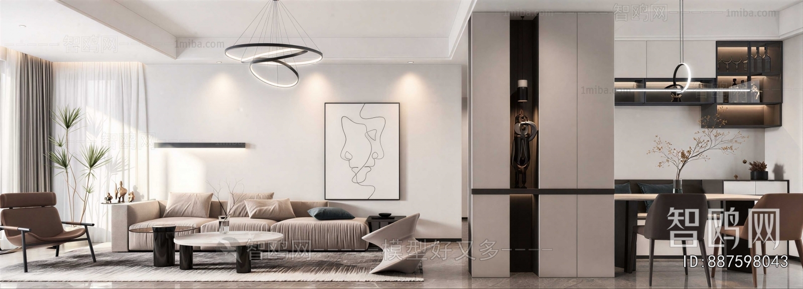 Modern A Living Room