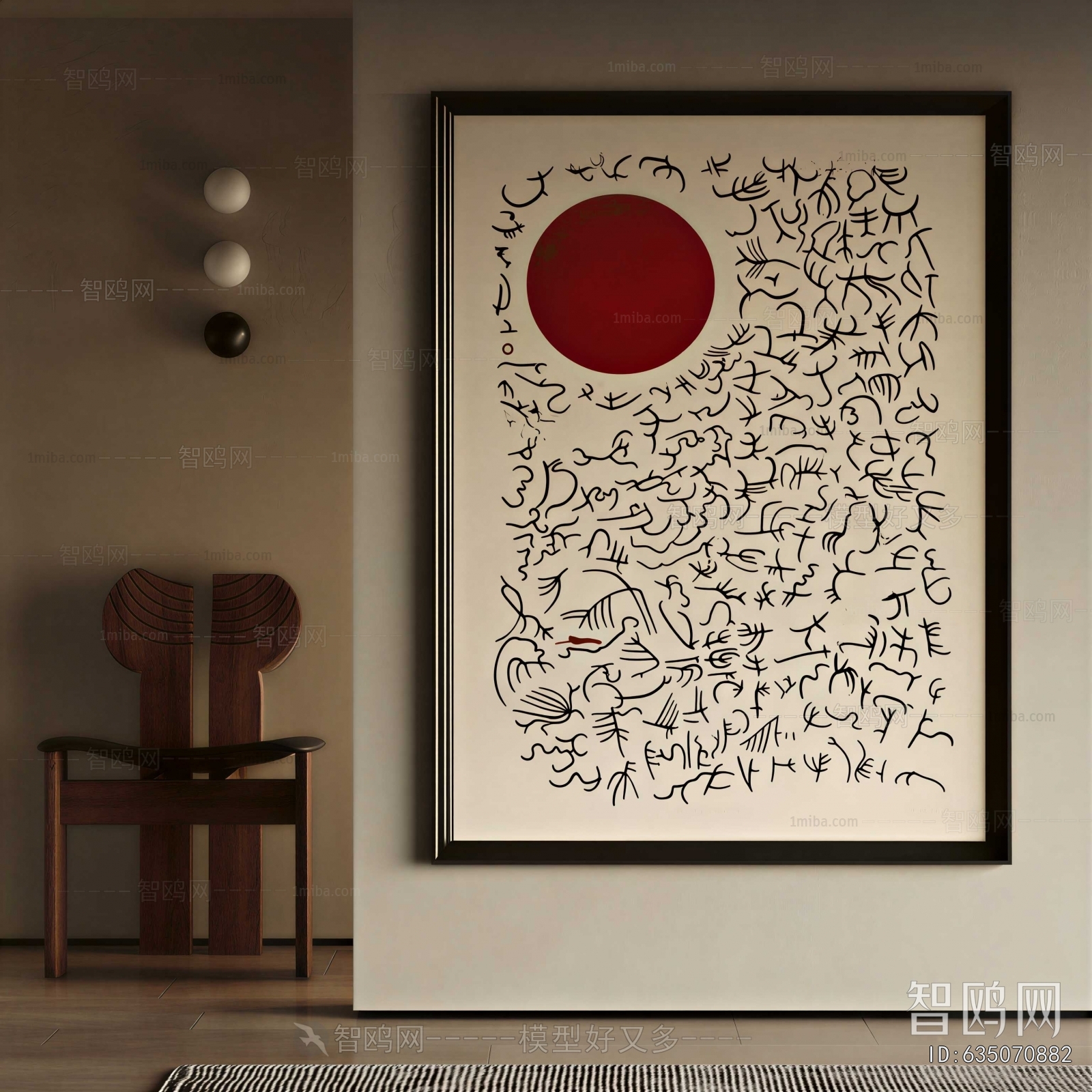 Modern Painting