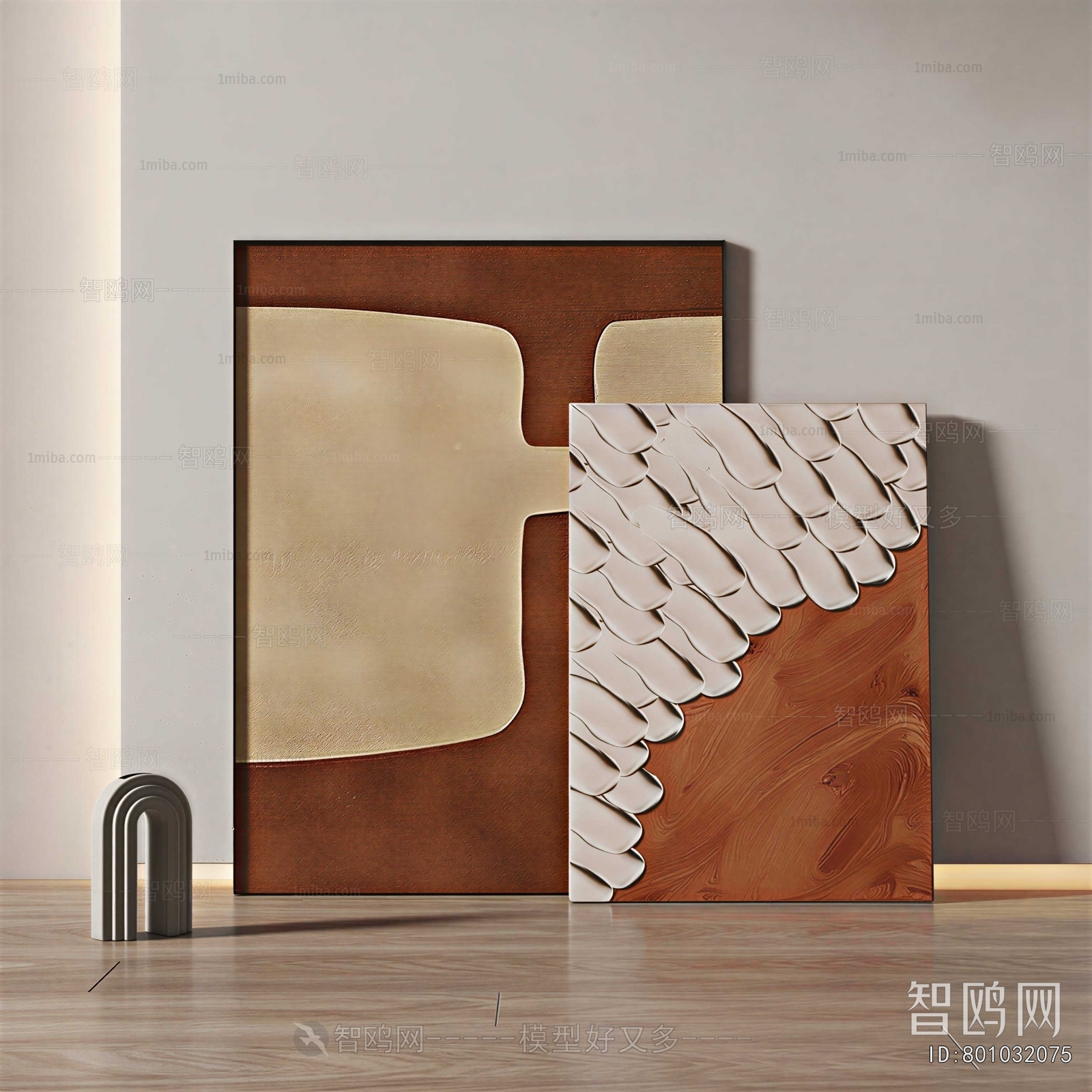 Modern Painting