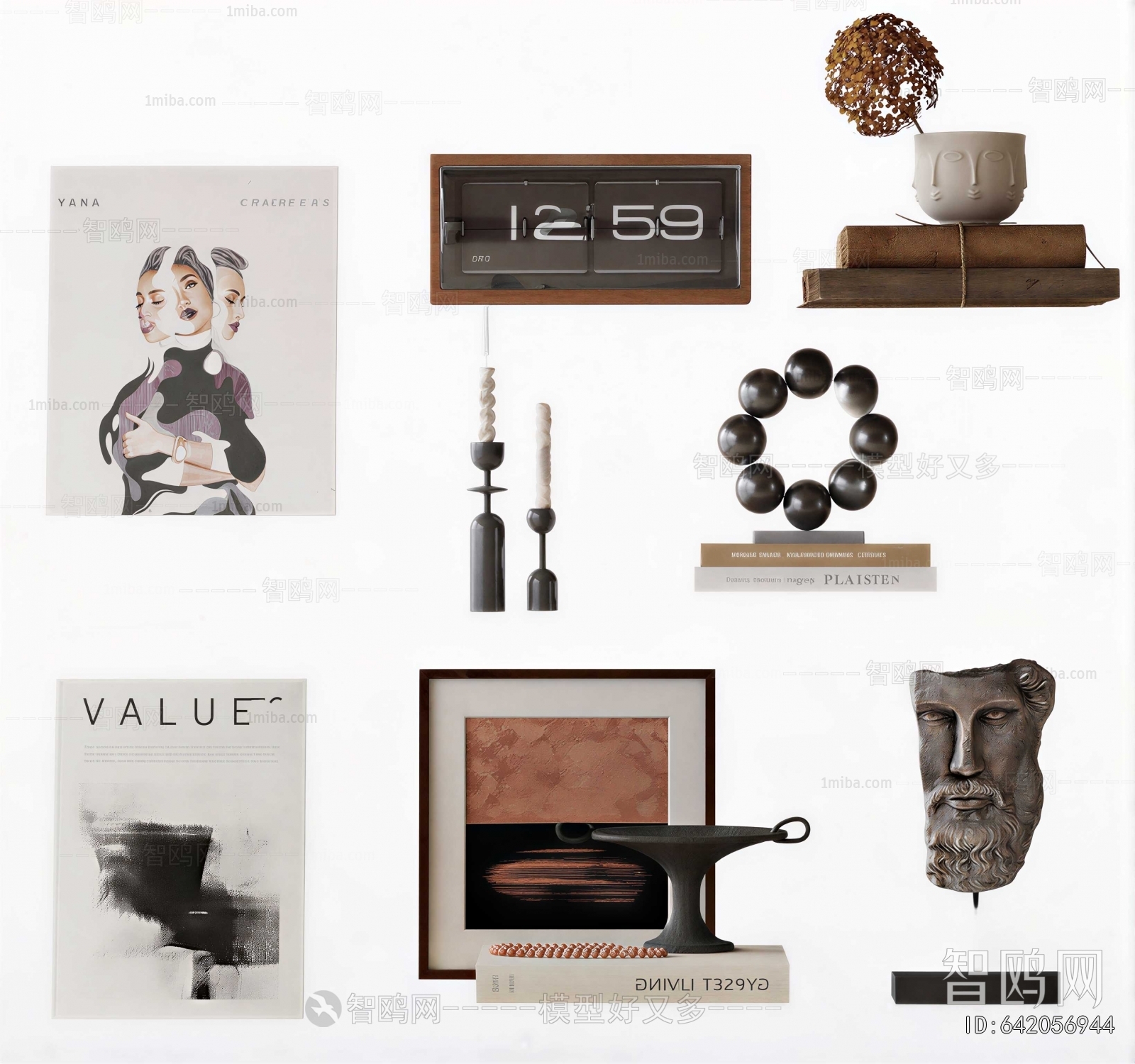Modern Decorative Set