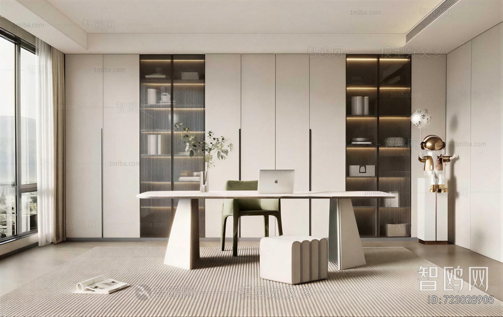 Modern Study Space