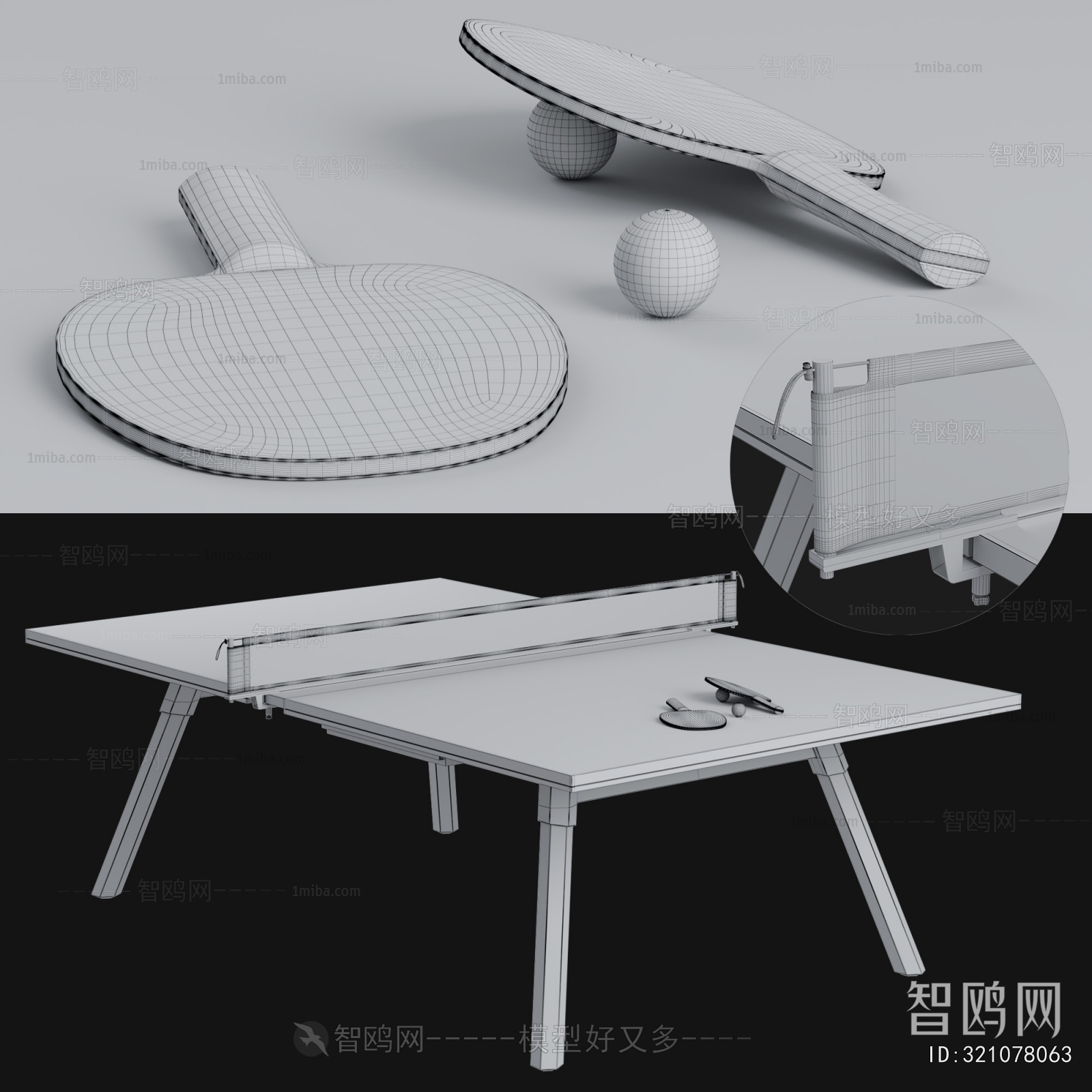 Modern Table-tennis Table