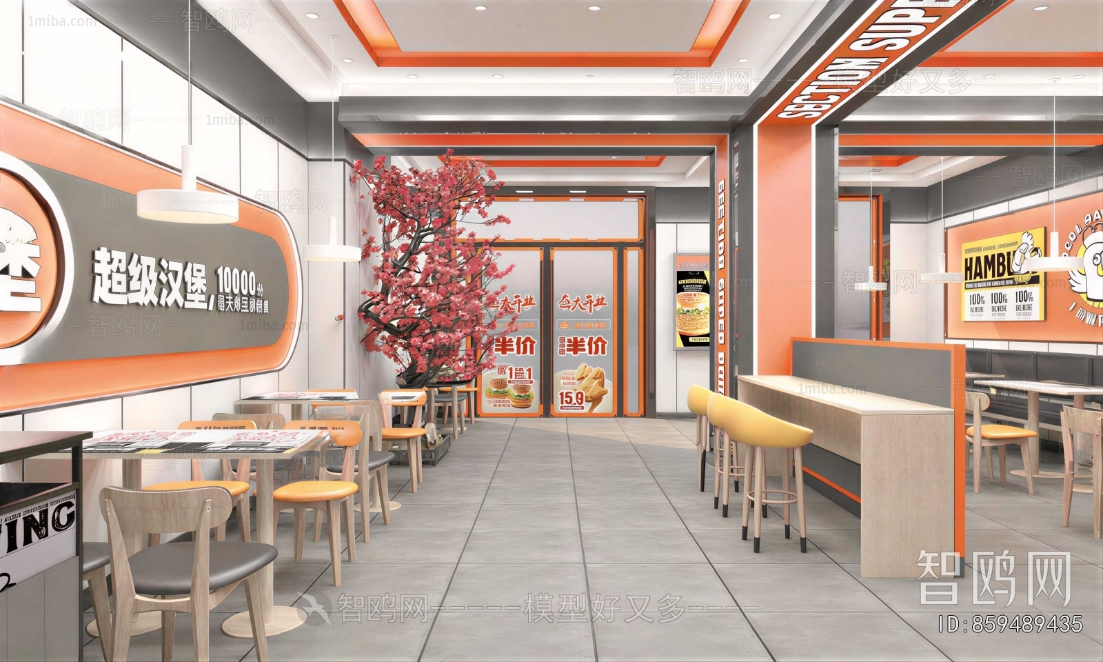 Modern Restaurant