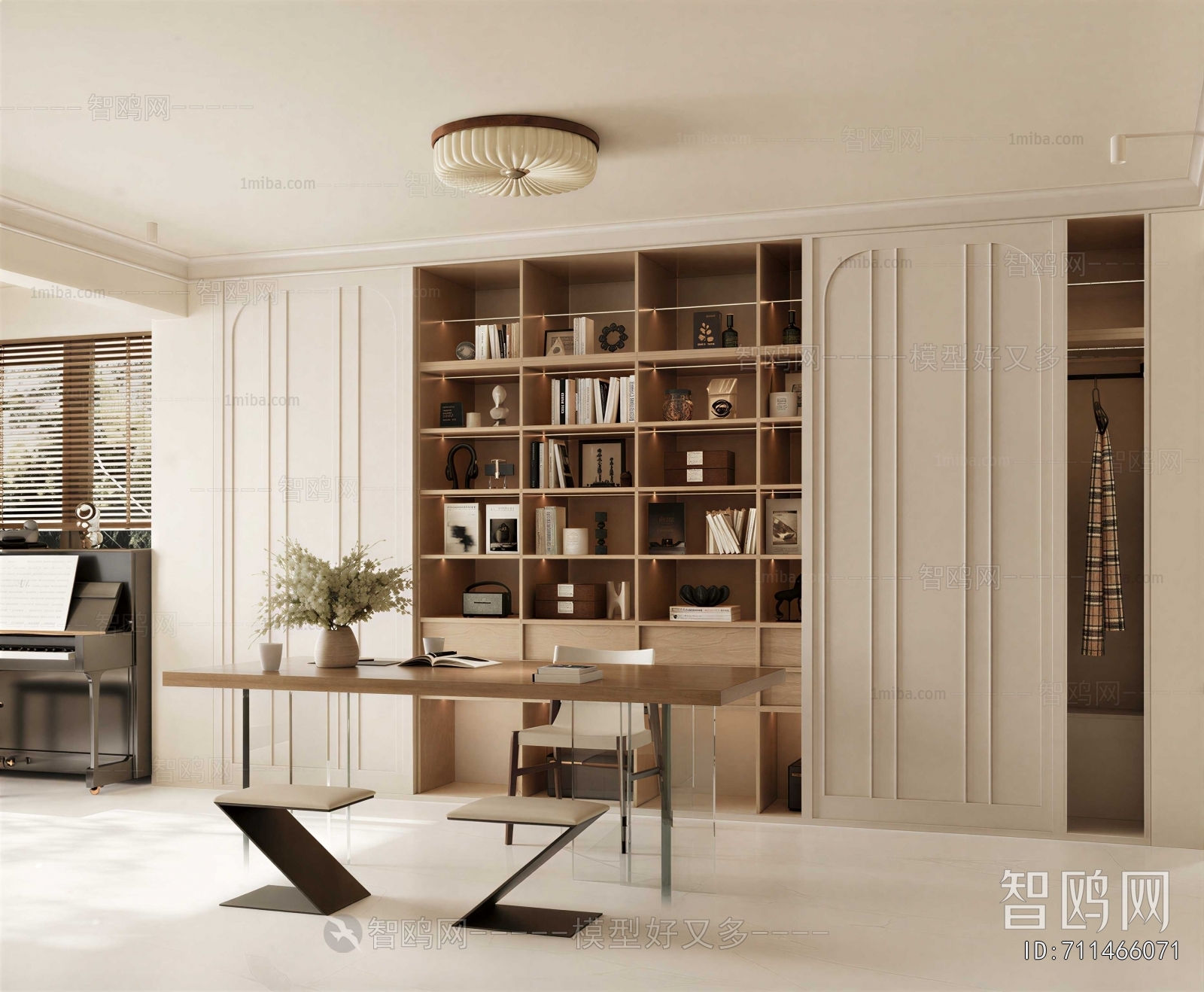 Modern Study Space