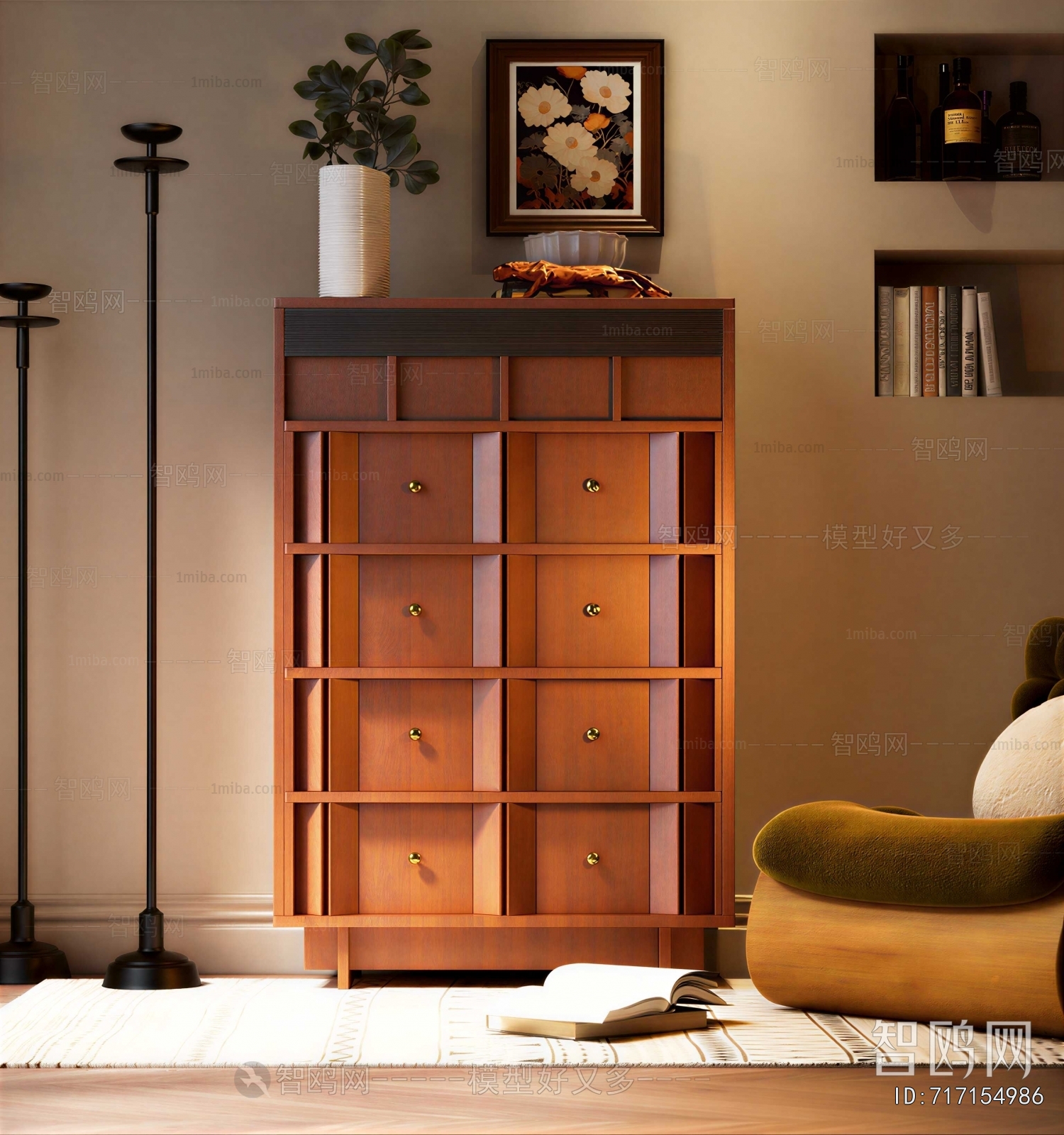 Modern Chest Of Drawers