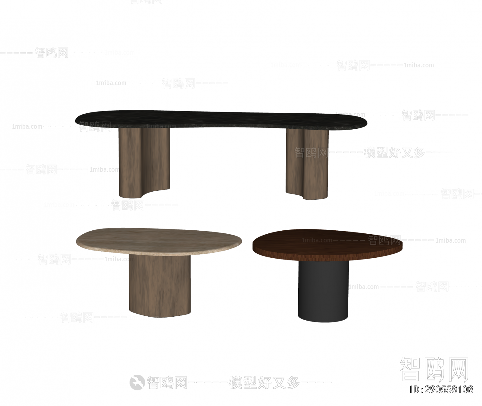 Modern Dining Table